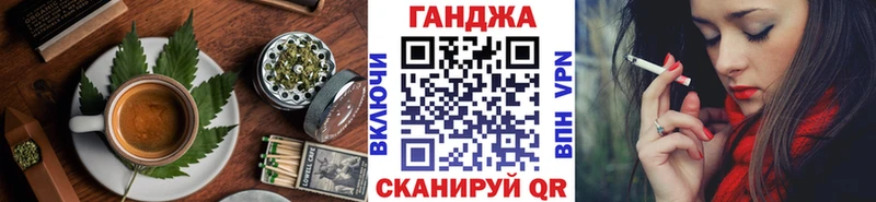 Печенье с ТГК конопля  магазин  наркотиков  площадка наркотические препараты  Баксан 