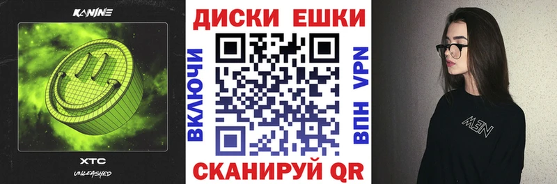 блэк спрут ONION  сколько стоит  Баксан  Экстази 280 MDMA 