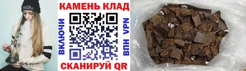 ГАШ VHQ Баксан