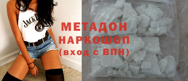 кокаин колумбия Балахна