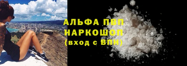 кокаин колумбия Балахна