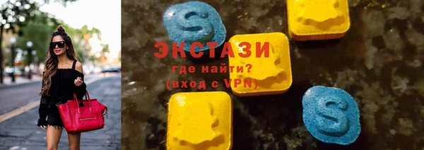 амфетамин Баксан