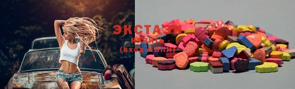 кокаин колумбия Балахна