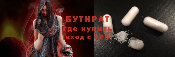 кокаин колумбия Балахна