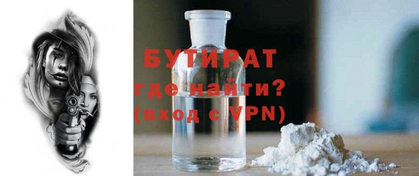 кокаин колумбия Балахна