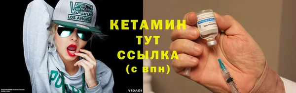 мефедрон Балабаново