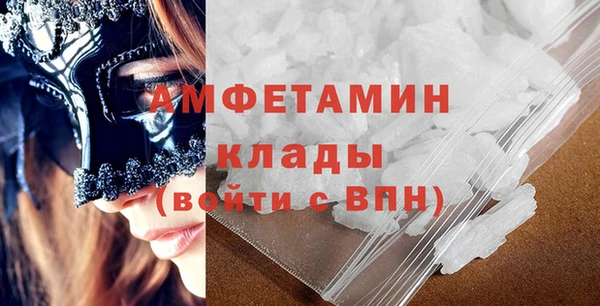 кокаин колумбия Балахна