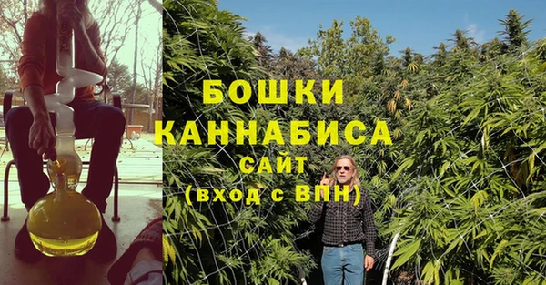 кокаин колумбия Балахна