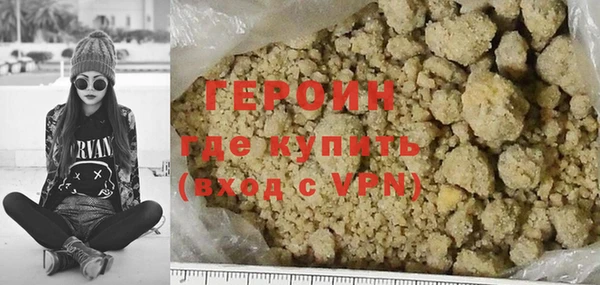 Альфа ПВП Няндома