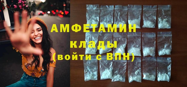 кокаин колумбия Балахна