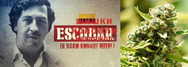 мефедрон Балабаново