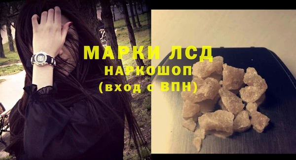 амфетамин Баксан