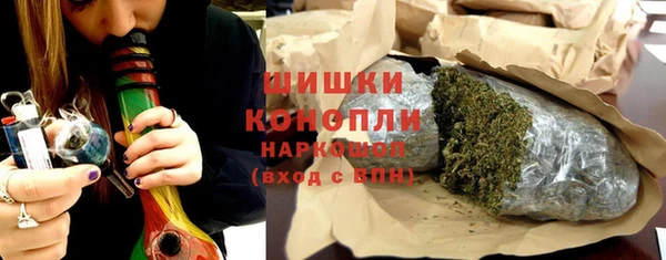 кокаин колумбия Балахна