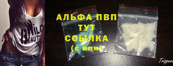 бошки Нягань