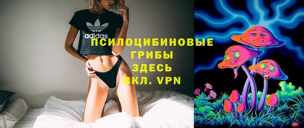 амфетамин Баксан