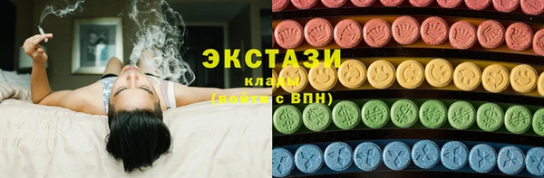 кокаин колумбия Балахна