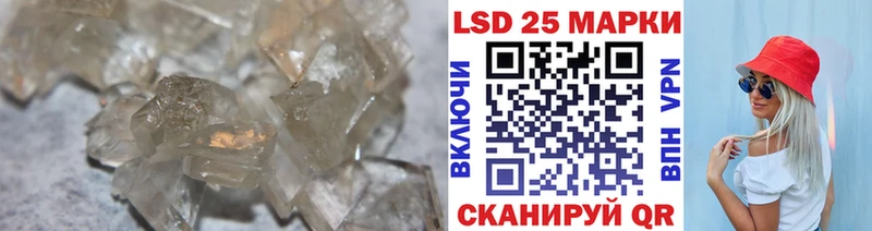 ЛСД экстази ecstasy  Баксан 