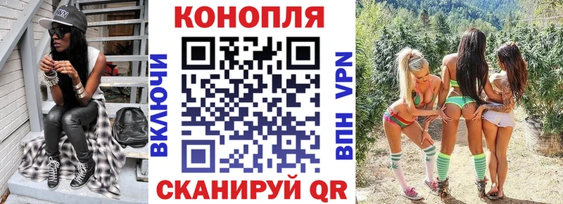 Каннабис марихуана Баксан