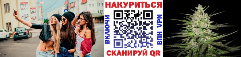 магазин  наркотиков  Баксан  Канабис Amnesia 